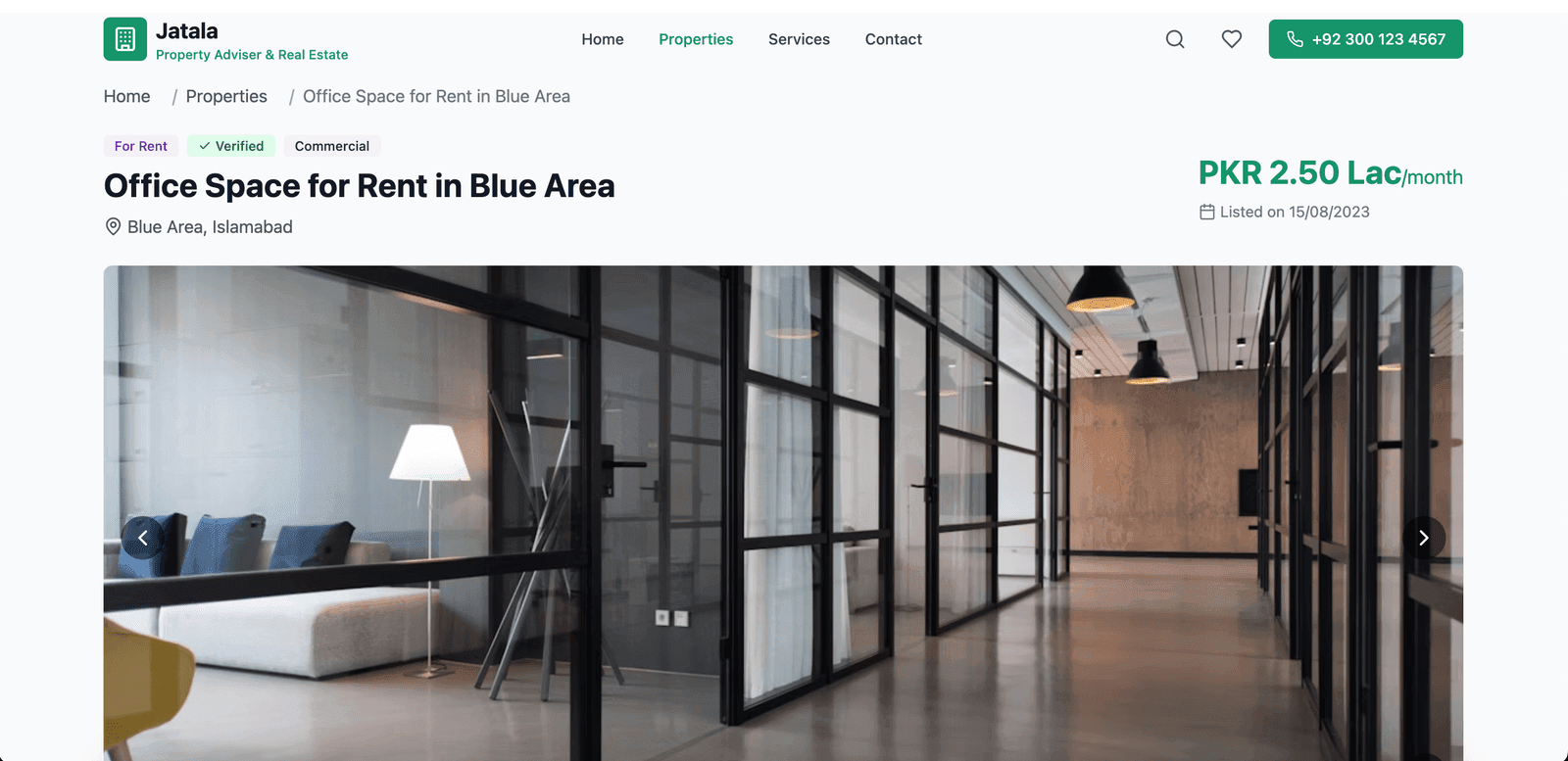 Jatala Real Estate Website - Image 3